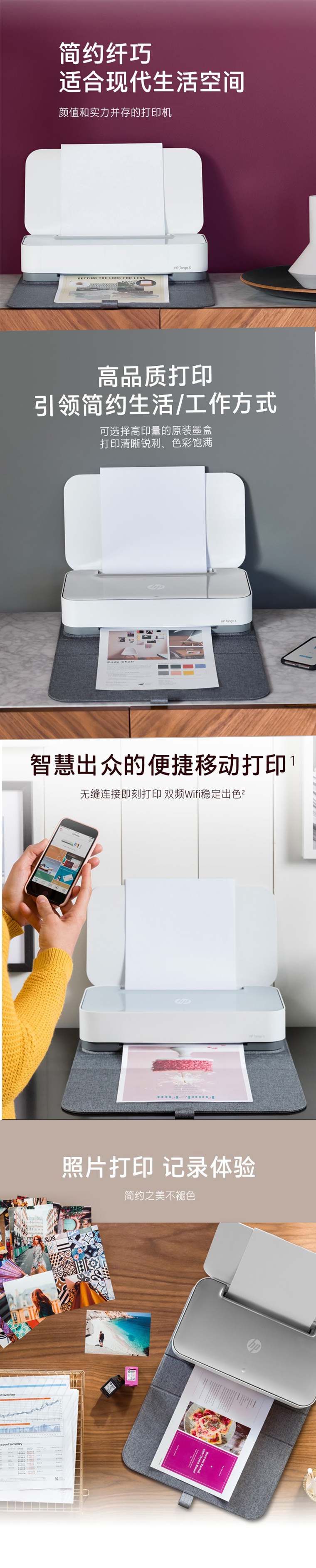 惠普2.jpg
