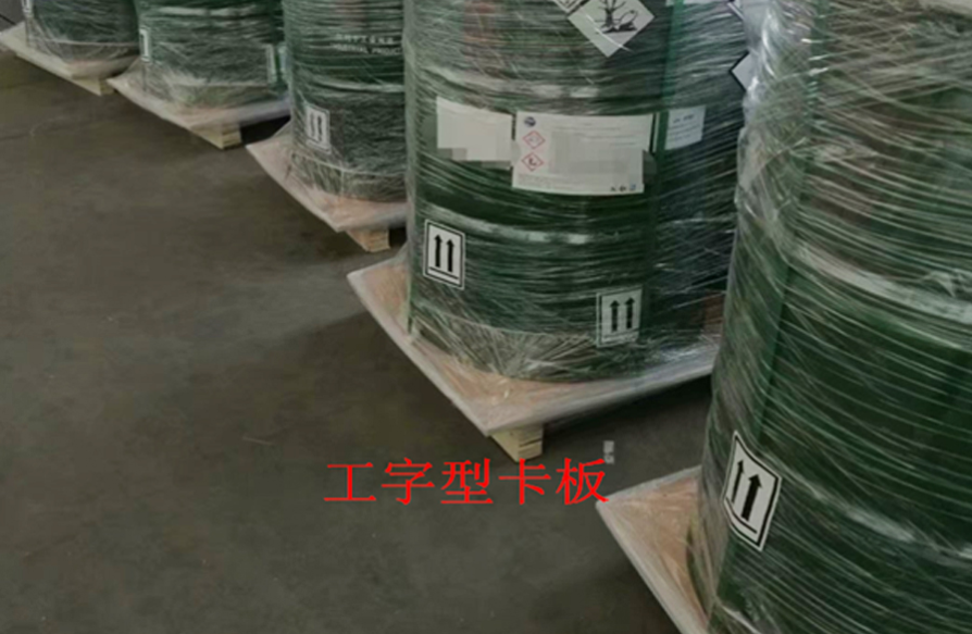 單一產(chǎn)品包裝