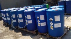 上海危險品進(jìn)口清關(guān)[案例]