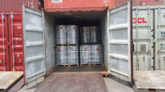 四類危險品進(jìn)口清關(guān)[案例]