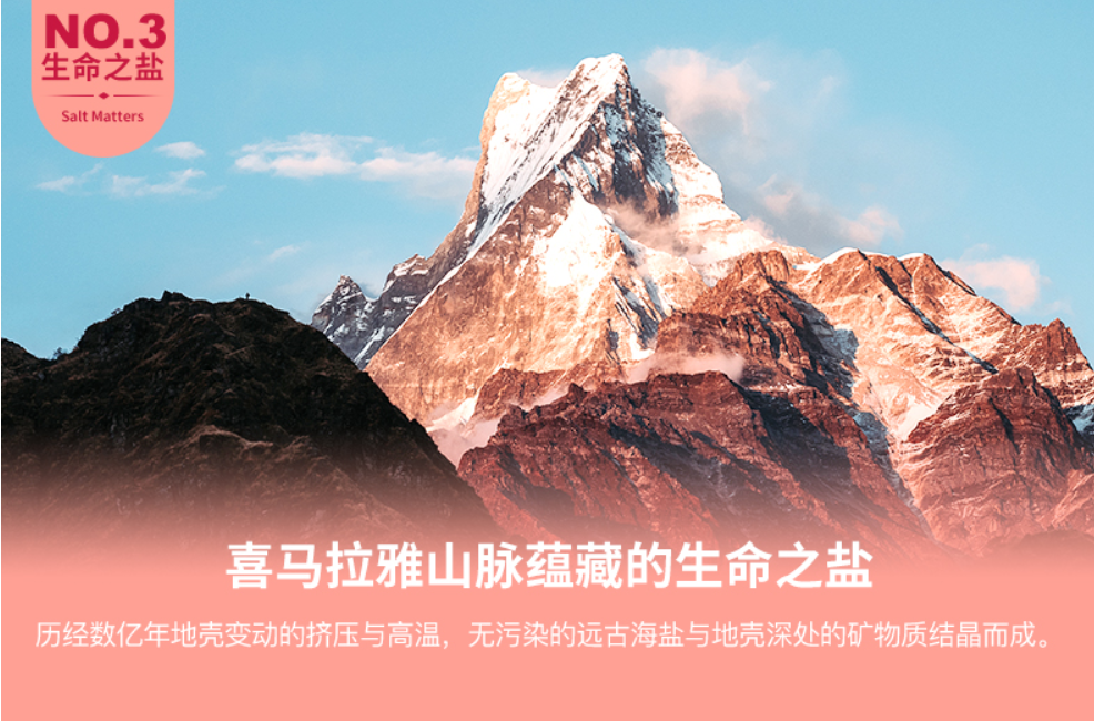 玫瑰煙進(jìn)口清關(guān)